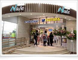 ふじみ野ナーレ