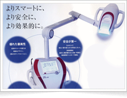 ビヨンドポーラス